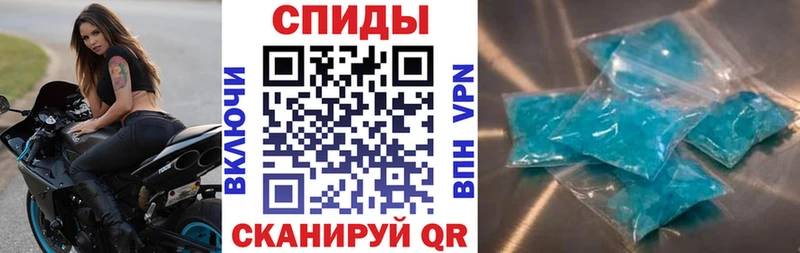 Купить где  Дивногорск  Амфетамин VHQ 