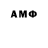 Метадон VHQ ammar zarif