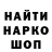 КЕТАМИН VHQ Raden Buchori