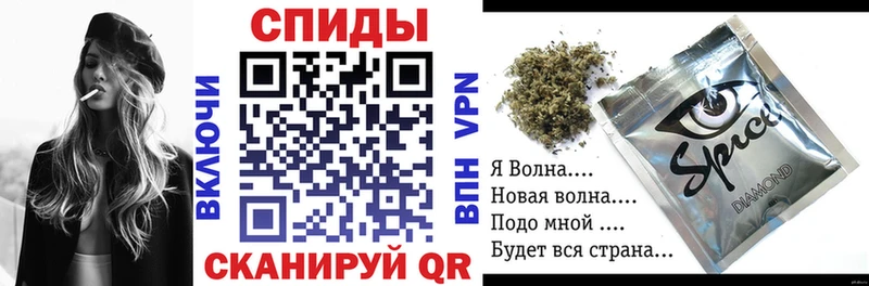 Купить  Дивногорск  Бутират BDO 
