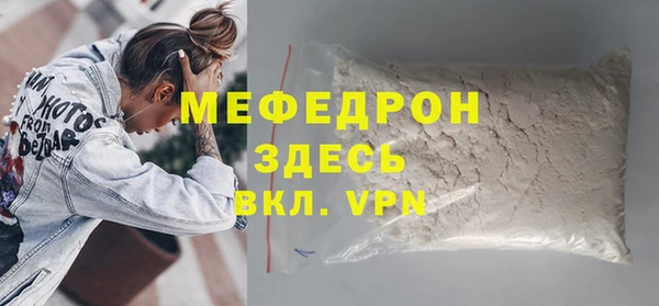 a pvp Каменск-Шахтинский