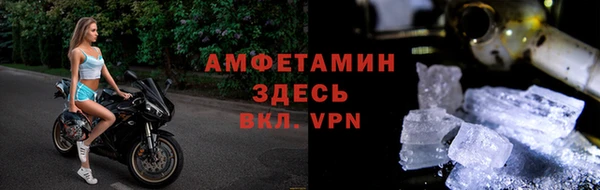 a pvp Каменск-Шахтинский