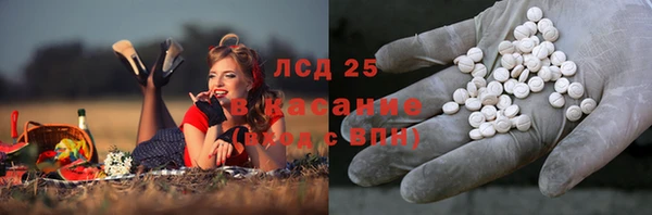 a pvp Каменск-Шахтинский