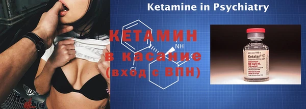 альфа пвп Каменногорск