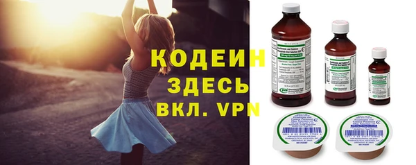 a pvp Каменск-Шахтинский