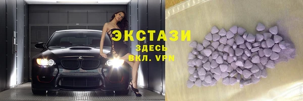 a pvp Каменск-Шахтинский