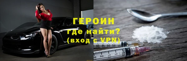 альфа пвп Каменногорск