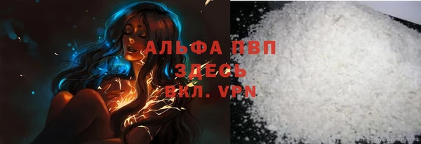 a pvp Каменск-Шахтинский