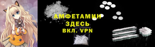 a pvp Каменск-Шахтинский
