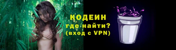 a pvp Каменск-Шахтинский