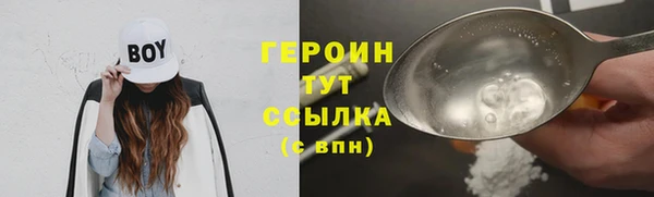 альфа пвп Каменногорск
