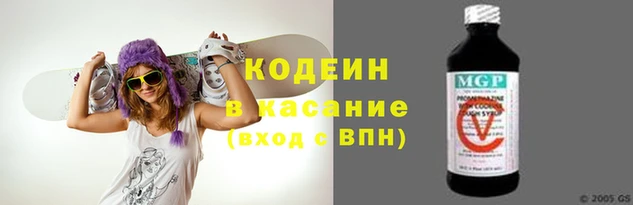a pvp Каменск-Шахтинский