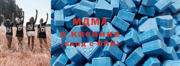 a pvp Каменск-Шахтинский
