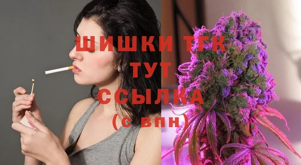 a pvp Каменск-Шахтинский