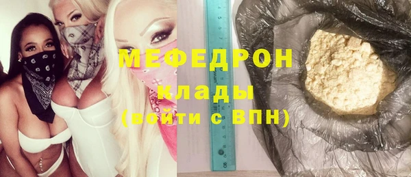 альфа пвп Каменногорск