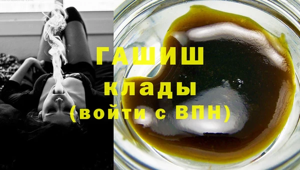 альфа пвп Каменногорск