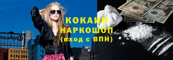 a pvp Каменск-Шахтинский