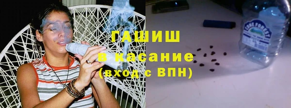 a pvp Каменск-Шахтинский