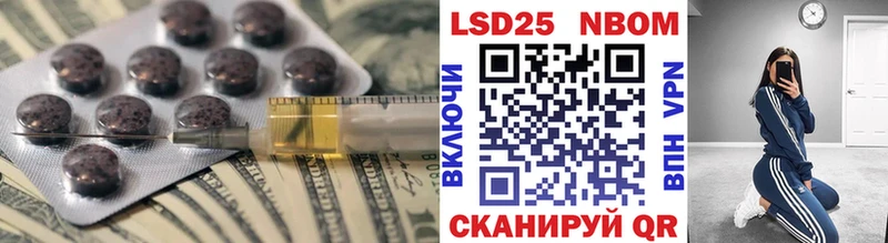 ЛСД экстази ecstasy  Купить где  Дивногорск 